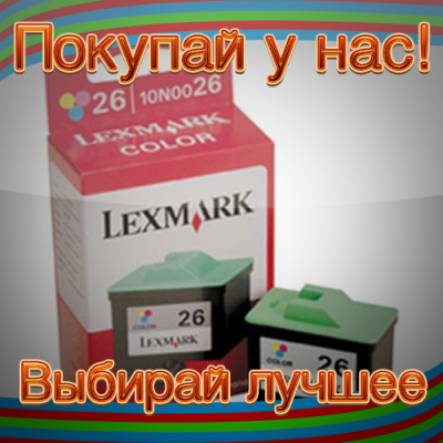Lexmark X1150      -  3